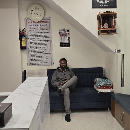 Shree Gurunanak Palace Ujjain Extérieur photo