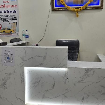 Shree Gurunanak Palace Ujjain Extérieur photo