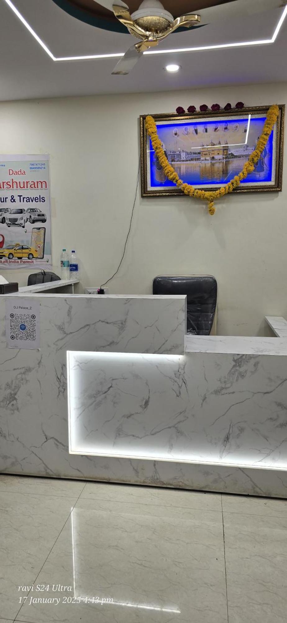 Shree Gurunanak Palace Ujjain Extérieur photo